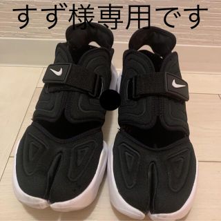 ナイキ(NIKE)のナイキ アクアリフト　ブラック26cm表記ですが、24.5cmでピッタリです。(サンダル)