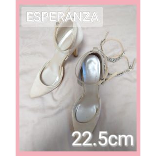 エスペランサ(ESPERANZA)のSPERANZA エスペランサ 2wayビジューストラップパンプス 22.5cm(ハイヒール/パンプス)