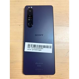 Xperia 1 mark 3 256Gb SIMフリー(スマートフォン本体)