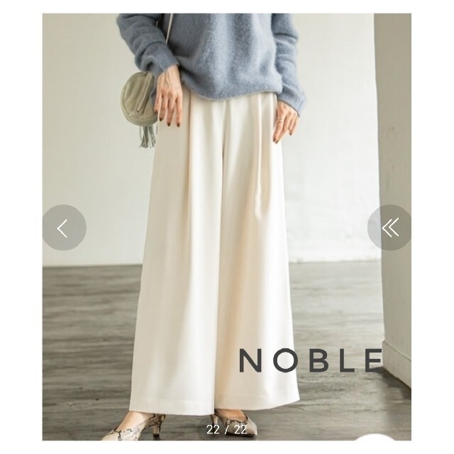 Noble(ノーブル)の☆さく様専用 おまとめページ☆ レディースのパンツ(カジュアルパンツ)の商品写真