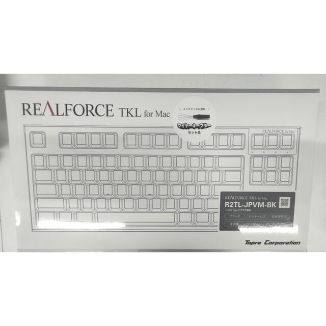 特価商品 Realforce for Mac R2TL-JPVM-BK PC周辺機器