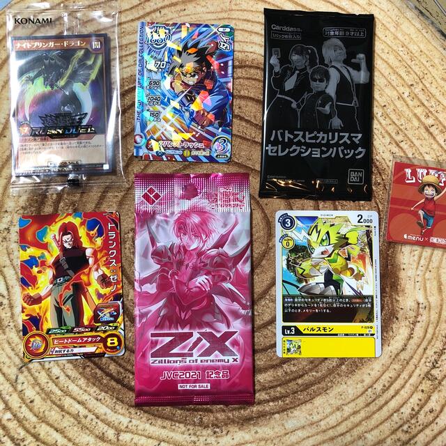 ジャンプビクトリーカーニバル2021TVアドベンチャーグッズの通販 by ...