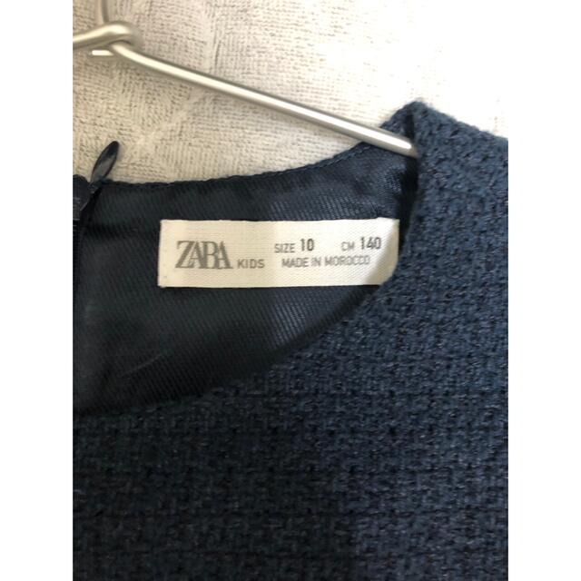 ZARA KIDS(ザラキッズ)のZARA キッズ　ワンピース　140 キッズ/ベビー/マタニティのキッズ服女の子用(90cm~)(ワンピース)の商品写真