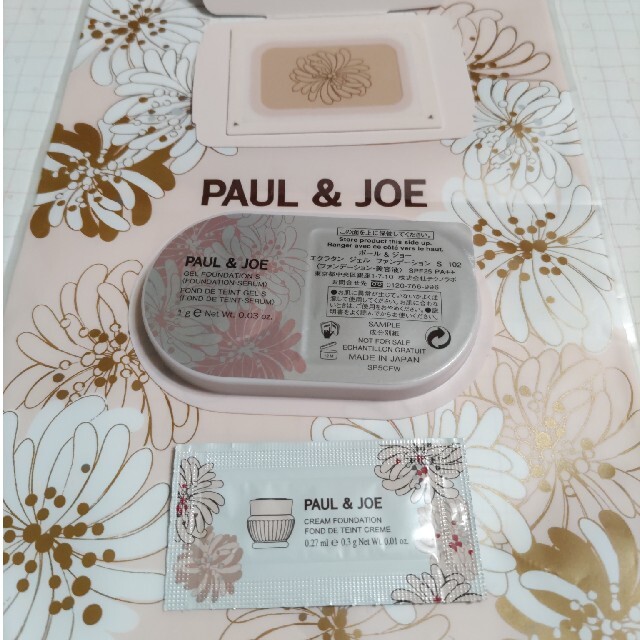 PAUL & JOE(ポールアンドジョー)の☆新品ポール＆ジョー☆エクラタンジェル☆フォンダンクリーム☆ウェール☆ファンデー コスメ/美容のベースメイク/化粧品(ファンデーション)の商品写真