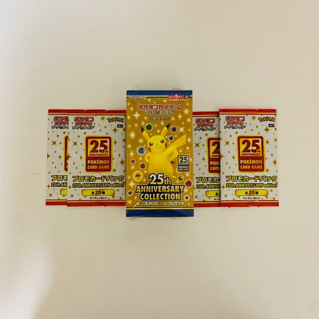 25th aniversary collection ポケモンカード 1box