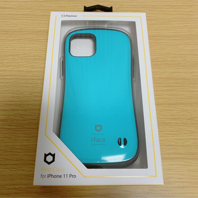 激安卸販売新品 IFACE FIRST CLASS STANDARD CASE IP11 PRO