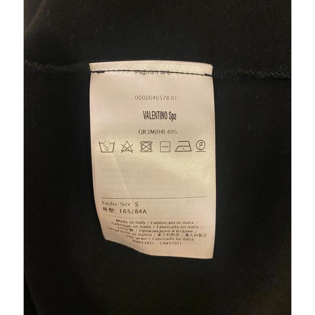 美品Red Valentino レースワンピース - 4