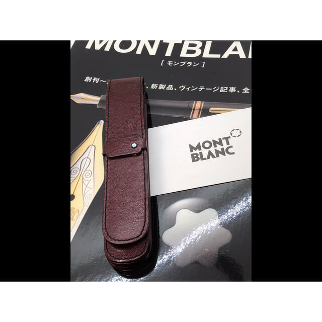 MONTBLANC - ※稀少なヴィンテージ初期型シエナ1本差し☆マイスタ本革