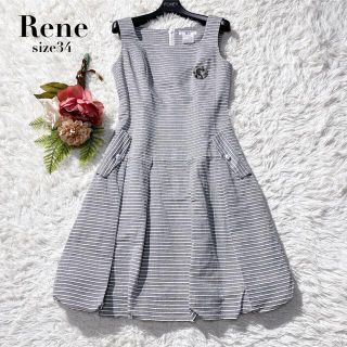 Rene(René) ひざ丈ワンピース(レディース)（ボーダー）の通販 73点