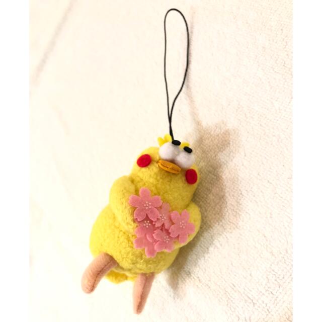 ポインコ ぬいぐるみ docomo ドコモ | www.jkpgorica.rs