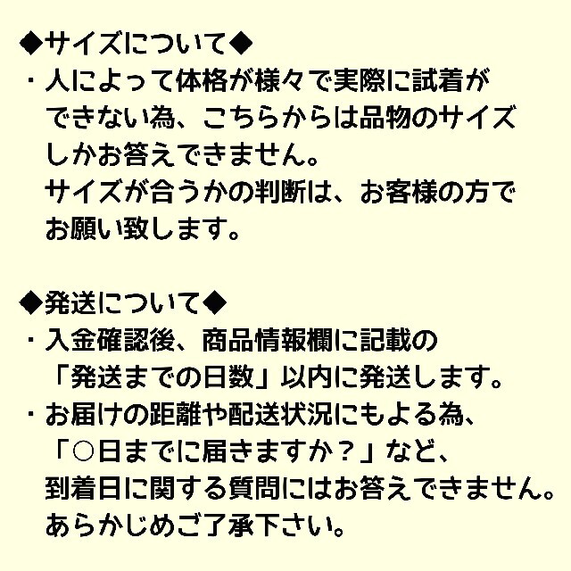 和風 和柄リボン ベビーヘアバンド ヘッドドレス お宮参りお食い初め百日祝い キッズ/ベビー/マタニティのメモリアル/セレモニー用品(お宮参り用品)の商品写真