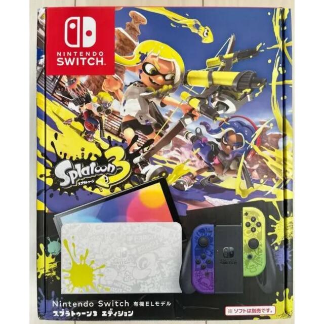 Nintendo Switch(有機ELモデル) スプラトゥーン3エディション