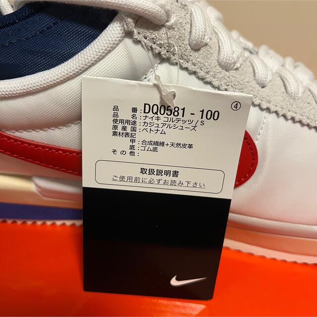 27.5cm nike × sacai zoom cortez sp コルテッツ 2