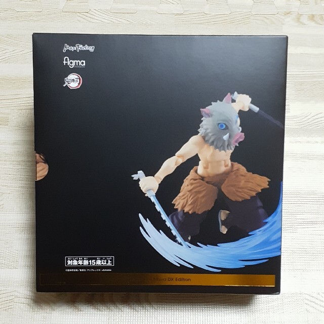 【新品未使用未開封】　figma　嘴平伊之助　DX Edition　フィギュア