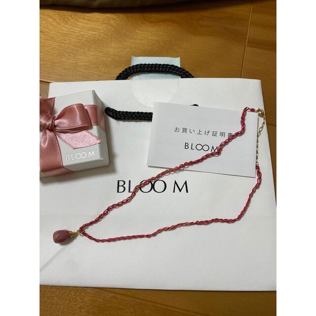 BLOOM(ブルーム)のBLOOM ブルーム　丸井の新品ネックレス レディースのアクセサリー(ネックレス)の商品写真