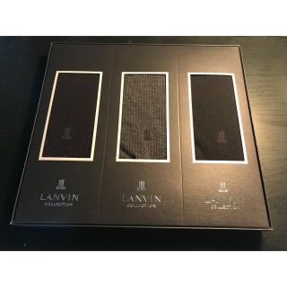 ランバン(LANVIN)のLANVIN ランバン　靴下　紳士3足(ソックス)