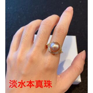 【高品質】大粒　淡水本真珠指輪　冠婚葬祭　パーティー　6月誕生石　パワーストーン(リング(指輪))