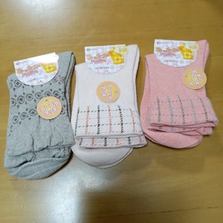 ナイガイ(NAIGAI)の新品　ナイガイ　あったかソックス3足セット(ソックス)