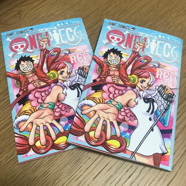 ONE PIECE(ワンピース)のONE PIECE ワンピース　映画特典 エンタメ/ホビーの漫画(少年漫画)の商品写真