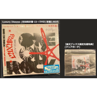 ワンオクロック(ONE OK ROCK)のLuxury Disease (初回限定盤 CD＋DVD) 定価3,960円 (ポップス/ロック(邦楽))