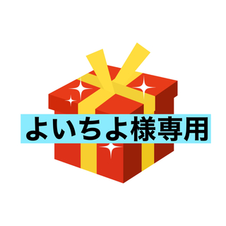 【専用】ヒスイゾロアークV SR ダークファンタズマ ポケカ　ポケモン(シングルカード)