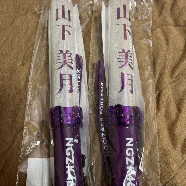 乃木坂46 - 乃木坂46 山下美月 個別ペンライトの通販 by あっすー's
