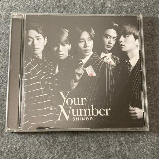 シャイニー(SHINee)のSHINee your number CD(K-POP/アジア)