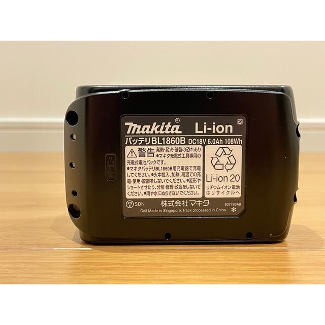 マキタmakita 純正 バッテリー BL1860B 18V 6.0Ah