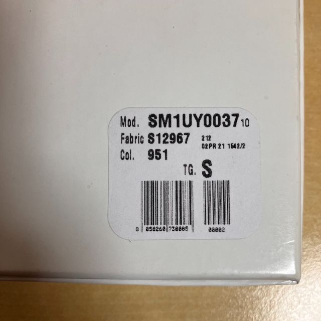 新品 21aw ブレスレット S ナンバリング マルジェラ 2130 カフ Www Visiondental Pe