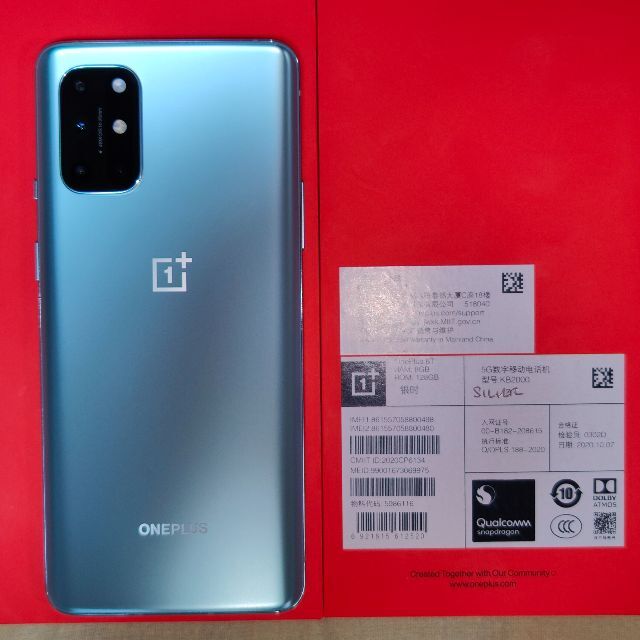 【8GB/128GB】OnePlus 8T【追加で純正ケース/純正充電器】