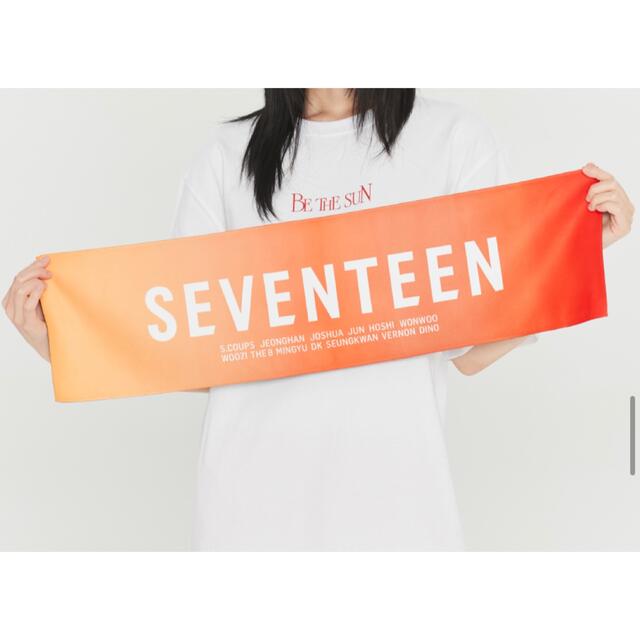 SEVENTEEN(セブンティーン)のSEVENTEEN BE THE SUN 公式スローガン エンタメ/ホビーのCD(K-POP/アジア)の商品写真