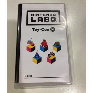 ニンテンドースイッチ(Nintendo Switch)のニンテンドーラボ Toy-con 01 ソフト(家庭用ゲームソフト)