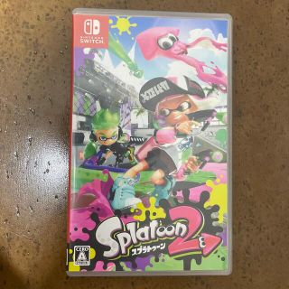 ニンテンドースイッチ(Nintendo Switch)のスプラトゥーン2 Switch(家庭用ゲームソフト)