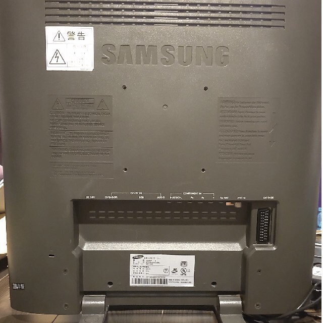 美品　SAMSUNG PC モニタ