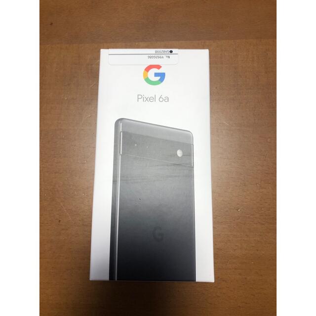 Google Pixel 6a Chacoal 128GB 新品未使用スマホ/家電/カメラ