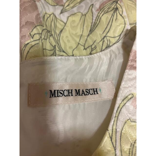 MISCH MASCH(ミッシュマッシュ)のMISCH MASCH ミッシュマッシュ　ワンピース　エンボス レディースのワンピース(ひざ丈ワンピース)の商品写真