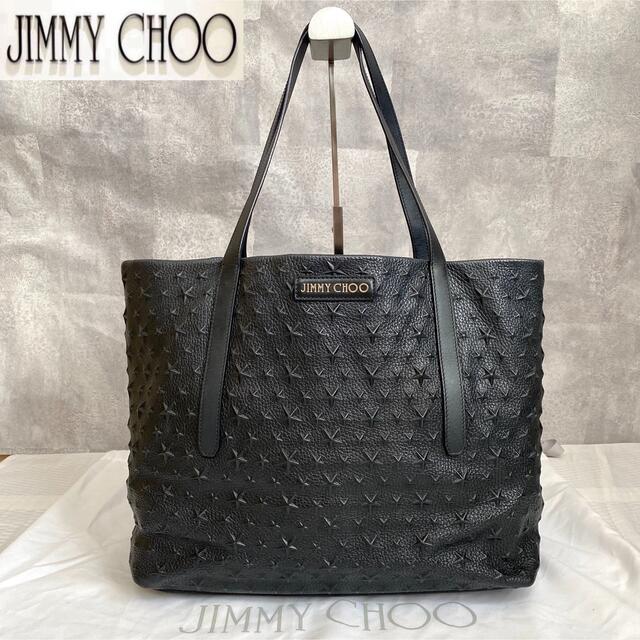 オークショ 【美品】JIMMY オフホワイト A4 トートバッグ CHOO PIMLICO