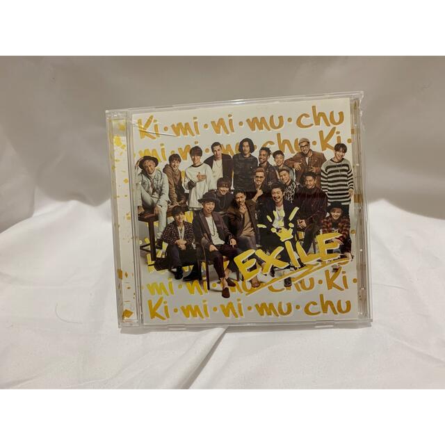 EXILE(エグザイル)のki・mi・ni・mu・chu/EXILE エンタメ/ホビーのCD(ポップス/ロック(邦楽))の商品写真