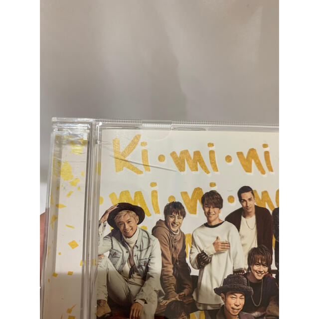 EXILE(エグザイル)のki・mi・ni・mu・chu/EXILE エンタメ/ホビーのCD(ポップス/ロック(邦楽))の商品写真