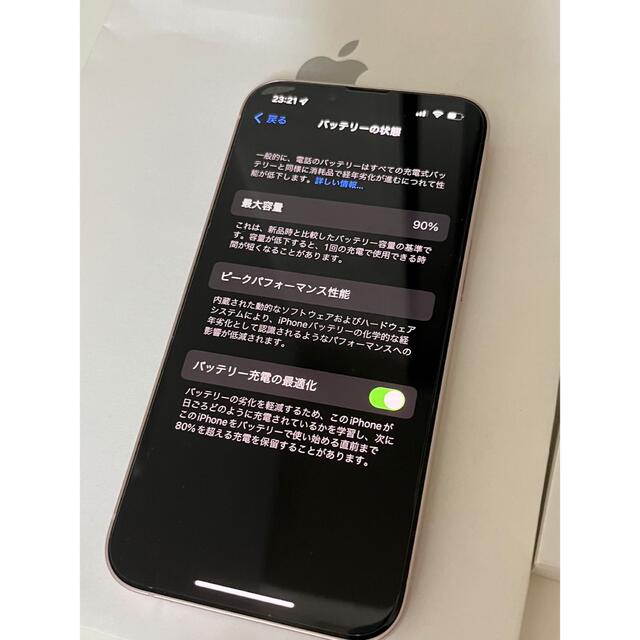 1着でも送料無料 本体 アップル ピンク