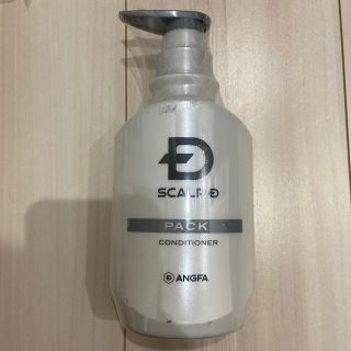 アンファー(ANGFA)のアンファー 薬用スカルプD スカルプパック コンディショナー 350ml(スカルプケア)