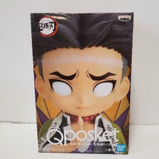 ■新品未開封■鬼滅の刃 フィギュア Qposket 悲鳴嶼行冥　Aカラー(フィギュア)