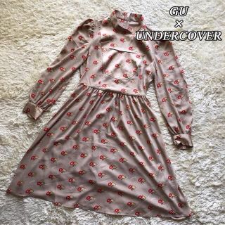 アンダーカバー マキシワンピース/ロングワンピース(レディース)の通販