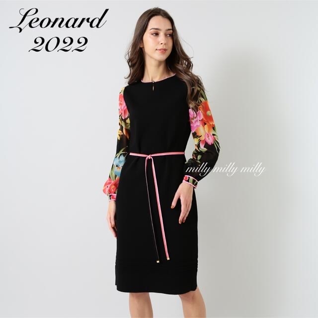 【美品】LEONARD　レオナール　七分袖ウールワンピース