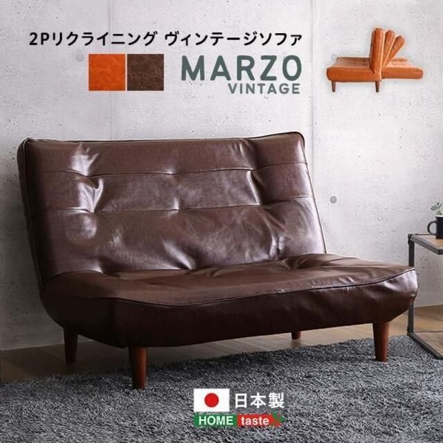 柏木工】ロッキング座椅子 QC-11 柏木工】ロッキング座椅子 QC-11
