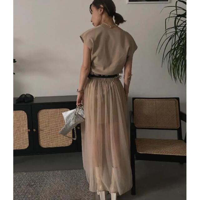 MANY WAY TULLE WITH VEST