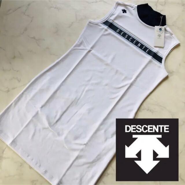 DESCENTE(デサント)の定価17,600円⛳️レディースL デサントゴルフ モックネックワンピース白 スポーツ/アウトドアのゴルフ(ウエア)の商品写真