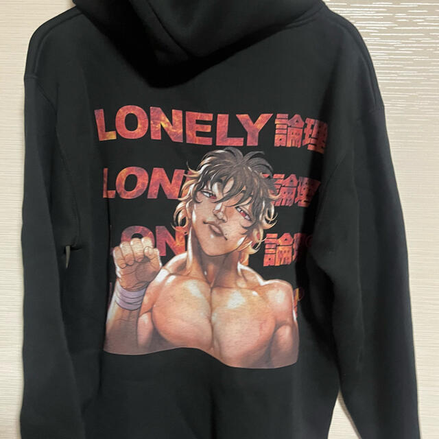 刃牙×lonely論理 パーカー 素晴らしい品質 www.gold-and-wood.com