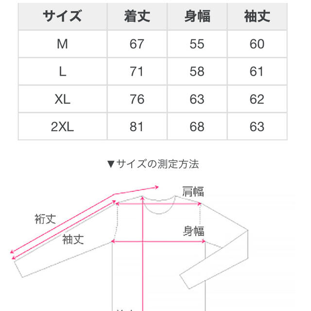 刃牙×lonely論理 パーカー | www.trevires.be