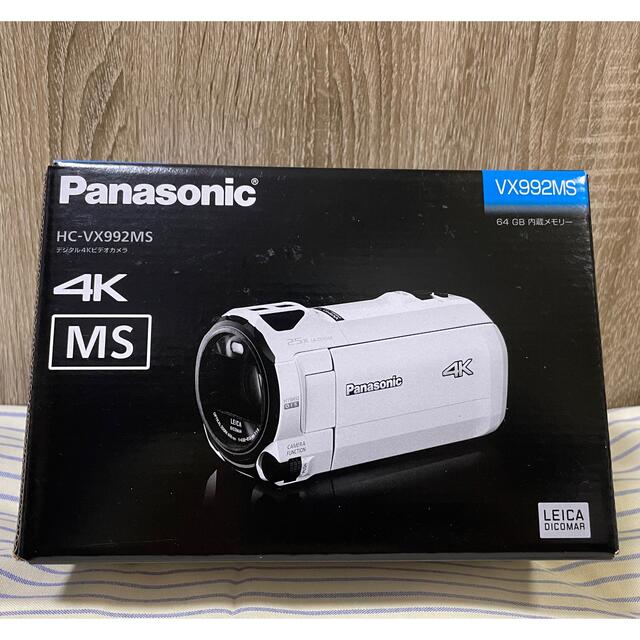 Panasonic - パナソニック　HC-VX992MS 4K ホワイト